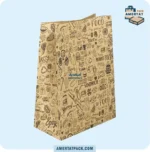 پاکت کرافت چاپی سوخاری بزرگ آمرتات پک از زاویه‌ای دیگر، نمایش ابعاد 29x14x40 سانتی‌متری