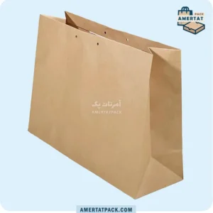 پاکت کرافت خام با جای بند آمرتات پک، با طراحی چندمنظوره و ساده، برای بسته‌بندی عمومی