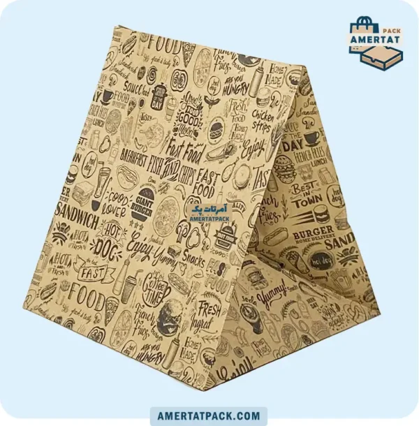 پاکت حمل پیتزا دونفره چاپی آمرتات پک، با طرح عمومی و ابعاد مناسب برای دو پیتزا