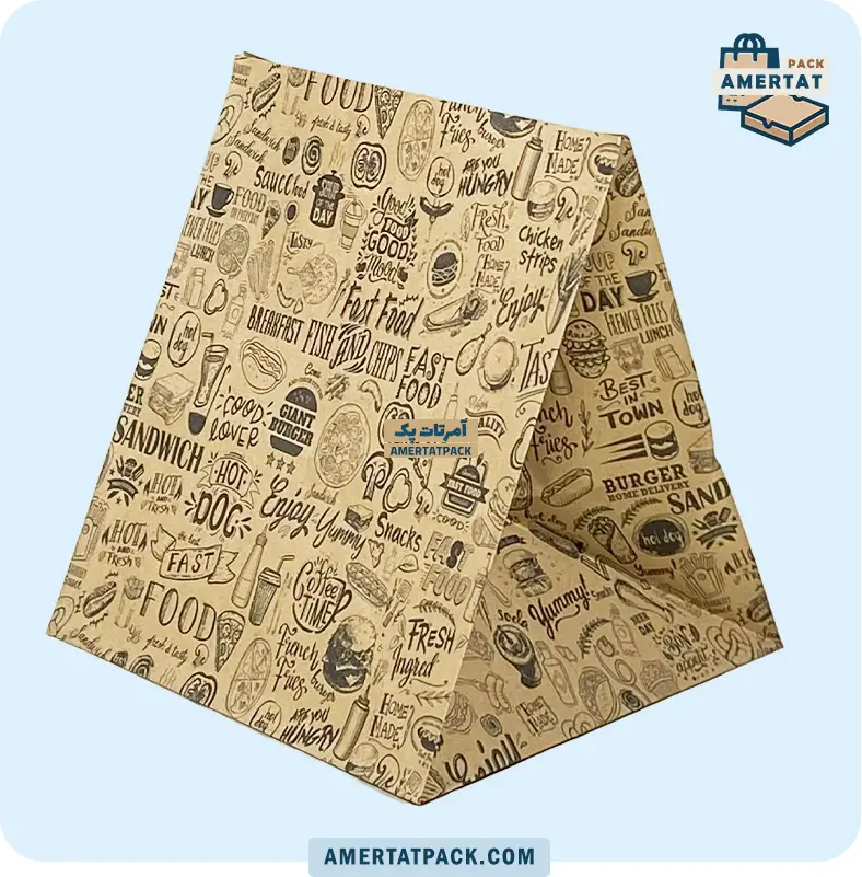 پاکت حمل پیتزا دونفره چاپی آمرتات پک، با طرح عمومی و ابعاد مناسب برای دو پیتزا پاکت حمل پیتزا دونفره چاپی آمرتات پک، با طرح عمومی و ابعاد مناسب برای دو پیتزا
