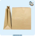 پاکت بیرون بر ساندویچ آمرتات پک - بدون چاپ
