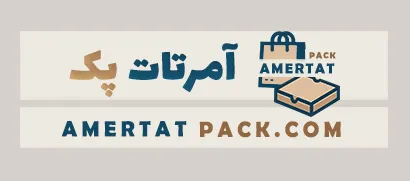 آمرتات پک
